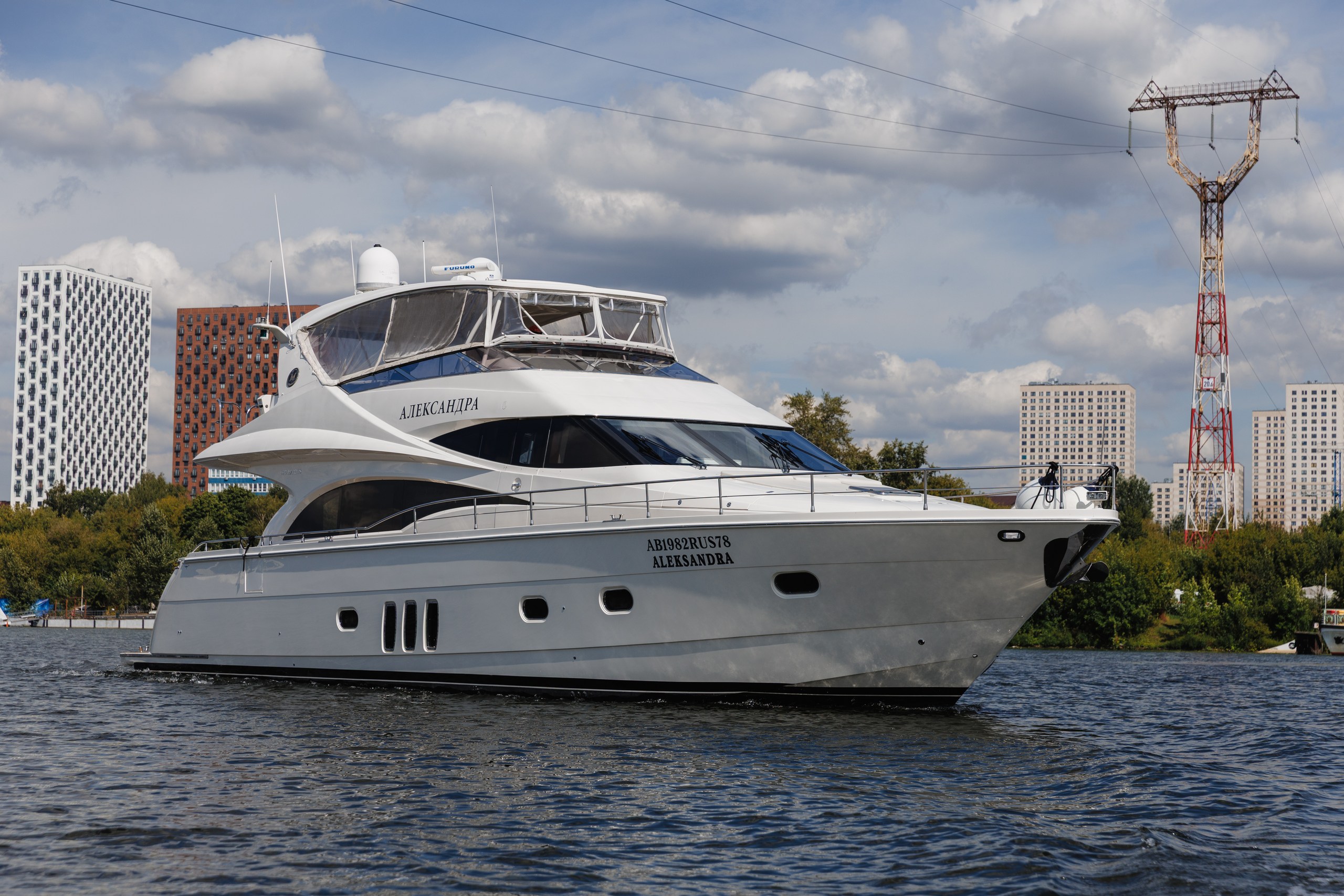 MARQUIS 690